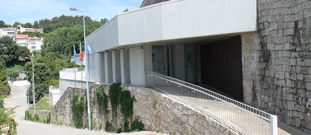 Biblioteca Municipal de Sever do Vouga