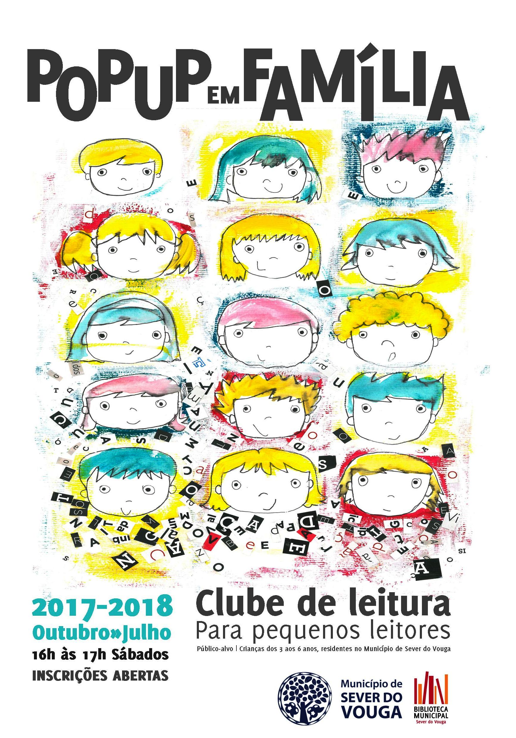 popup201617